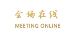 深圳圣堤湾酒店